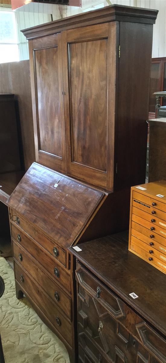 Small George III mahogany bureau/bookcase